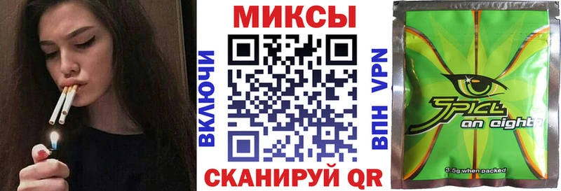 Бутират 99% Усолье