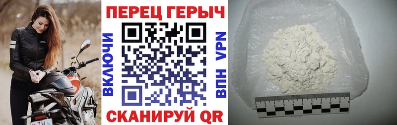 Героин гречка  что такое наркотик  Усолье 