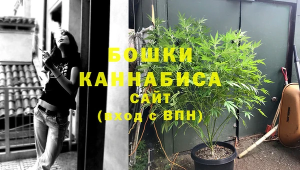 герыч Лагань