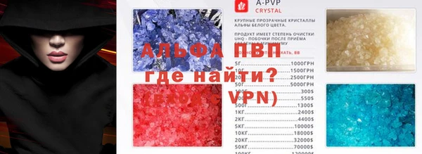 мефедрон Кукмор
