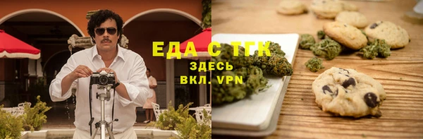 герыч Лагань