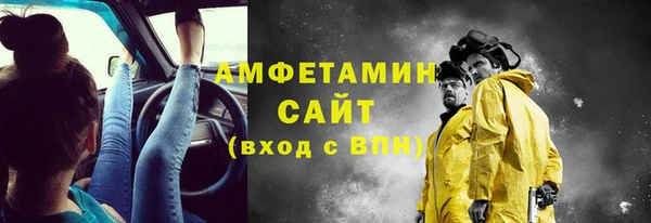синтетический гашиш Лабытнанги