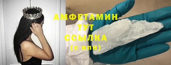 синтетический гашиш Лабытнанги