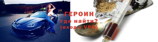 синтетический гашиш Лабытнанги
