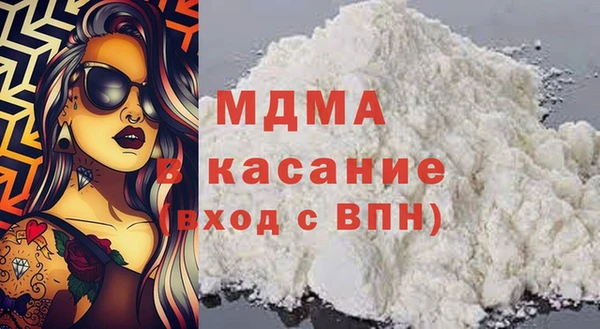 синтетический гашиш Лабытнанги