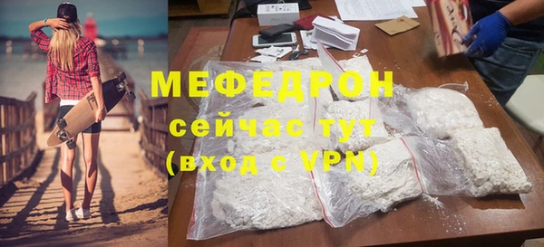 герыч Лагань