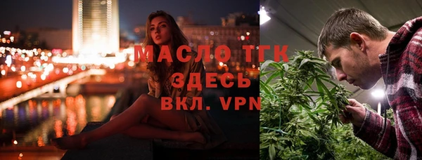 mdpv Куйбышев