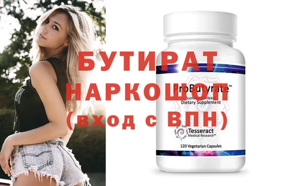 амф Липки