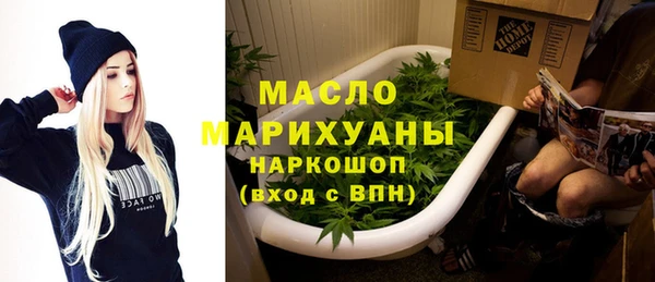 герыч Лагань